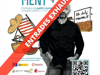 ENTRADES EXHAURIDES