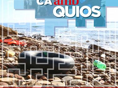 'Muro amb Quios'